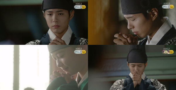 Romantic Sign Language Scene in Moonlight Drawn by Clouds